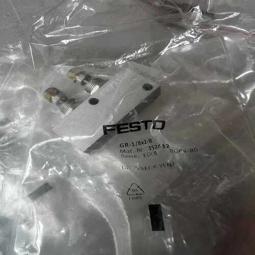 【议价】FESTO费斯托单向节流阀GR-1/8X2-B152适用