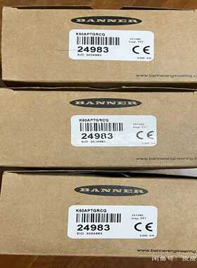 询价全新原装正品BANNER邦纳超声波传感器K50APTGRCQ