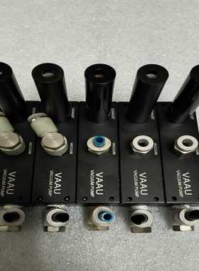 询价~台湾VAAU威奥负压真空发生器VAM10-S气动式真