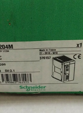 议价施耐德全新模块TSXP57204M现货促销质保一年