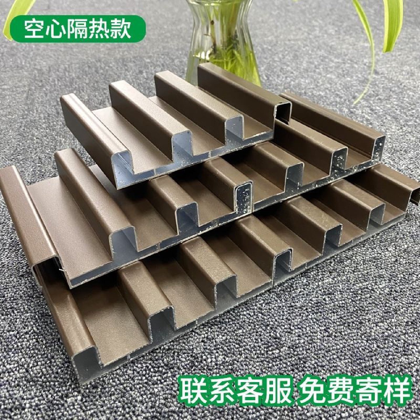 铝瓦屋顶长城隔热铝瓦大板铝合金双层凹凸阳光房防晒雨棚隔音凉亭,基础建材,铝塑板,淘宝优惠券,粉丝福利购,淘宝优惠卷