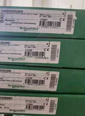 140系列140DDl35300 多多~询价