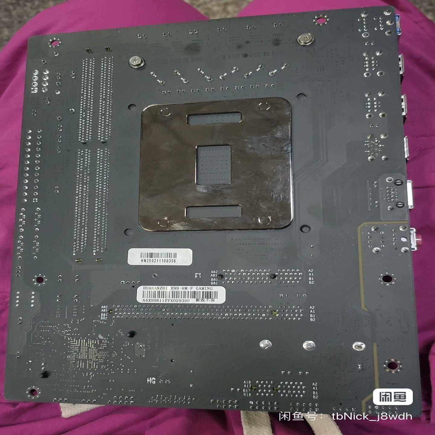 （议价）华南金牌X99-8M-F主板，带挡板。DDR4服务器内存