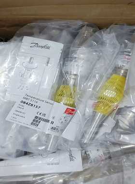 丹佛斯温度传感器084Z8157全新原厂件现货议价--议价商品