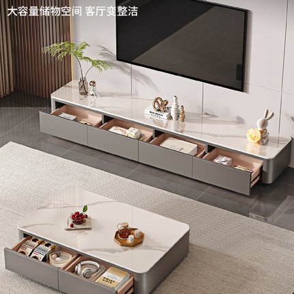 2024新款轻奢茶几电视机柜组合电视柜简约现代客厅家用小户型落地