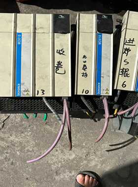 询价汇川MD810-50M4T45G210，MD810-50M4