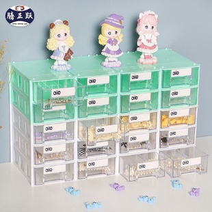 簪娘手工DIY材料树脂配件收纳盒透明饰品桌面家用零件盒