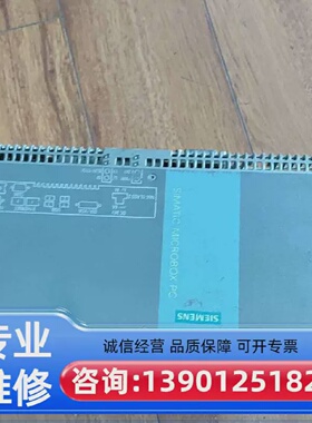 议价PC427B工控机6ES7647-7AA20-0GA0适用