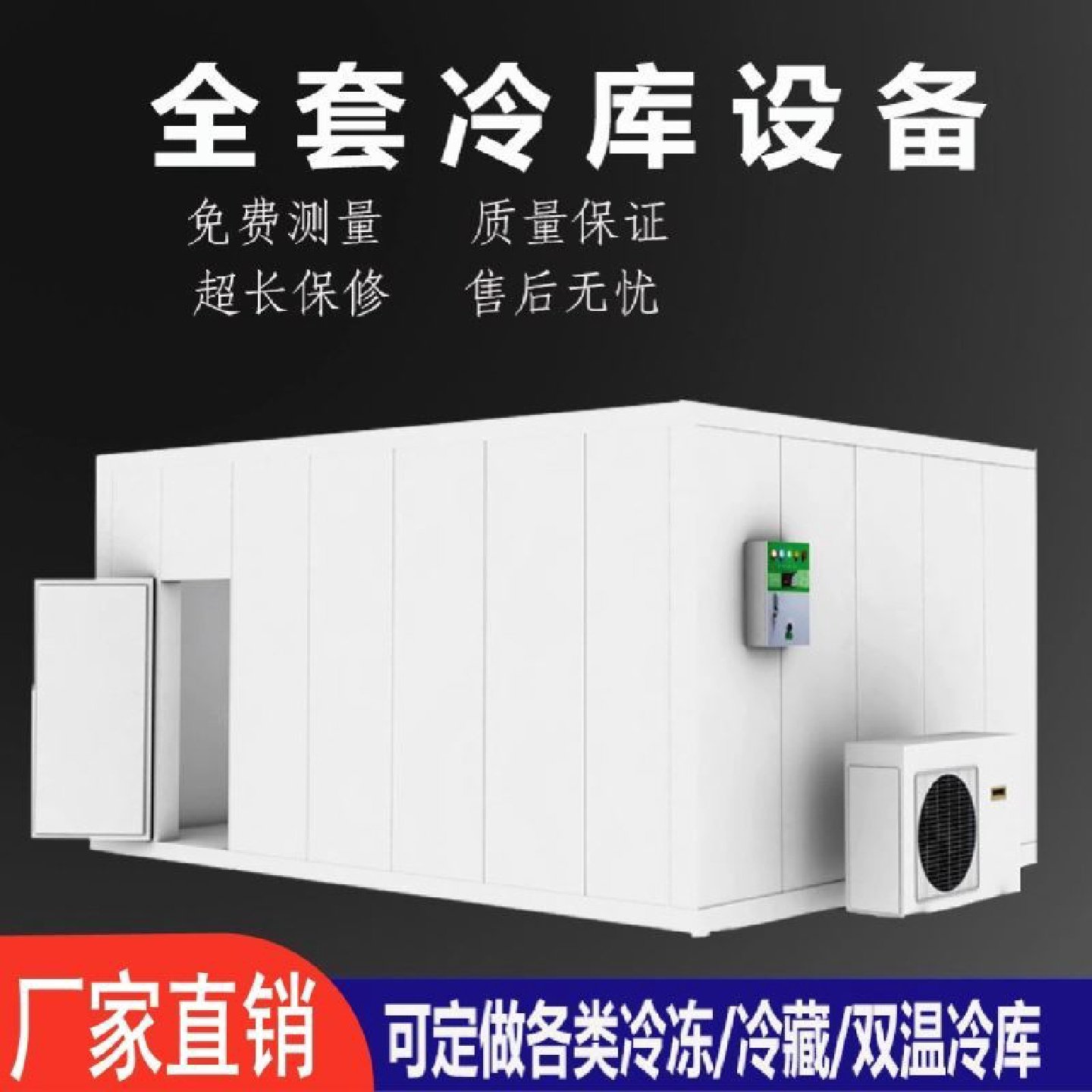 外墙保温装饰一体板保温隔热防火墙板仿石漆陶瓷聚氨酯外墙装饰板,大家电,冷柜/便携冷热箱配件,淘宝优惠券,粉丝福利购,淘宝优惠卷