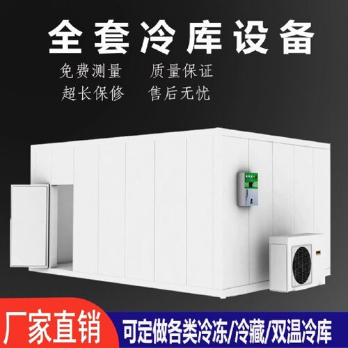 外墙保温装饰一体板保温隔热防火墙板仿石漆陶瓷聚氨酯外墙装饰板