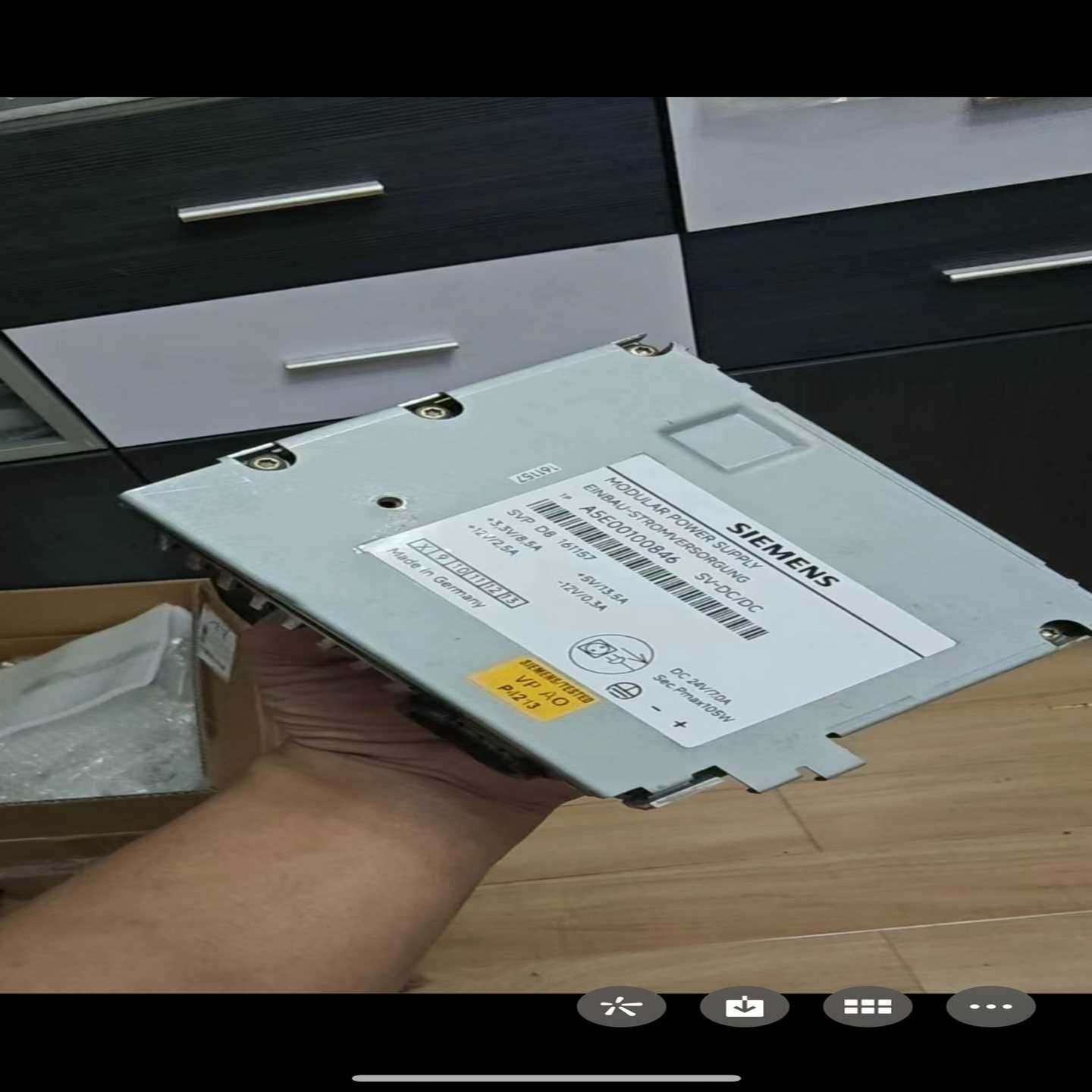 PCU50电源，105W，功能，A5E00100846询价