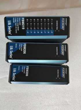 全新未使用福克斯波罗FBM219一张 FBM206两张 有要--议价商品