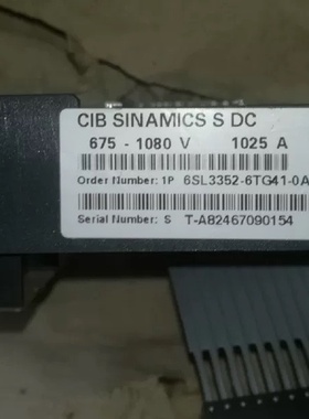 西门子光纤CIB通讯板6SL33526TGTE324议价