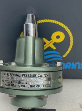 NAKAKITA SEISAKUSHO 1.435 KG CM2 DIFFERENTIAL PRESSURE SWITC