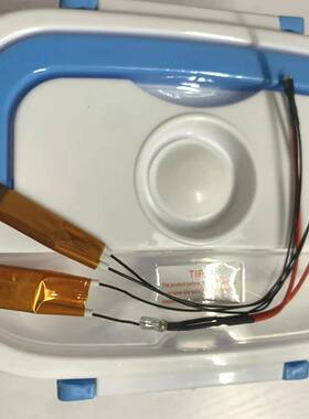 12V车载加热饭盒电源线220VPTC加热器24V饭盒电源线8字型充电线