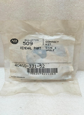 AllenBradely40410-331-52ContactKit1PoleSize1