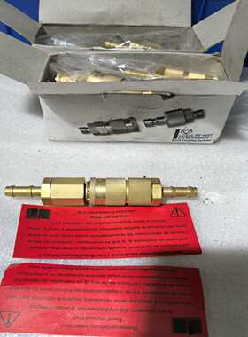 原装WALTHER-PRZISION接头，快插接头！-议价