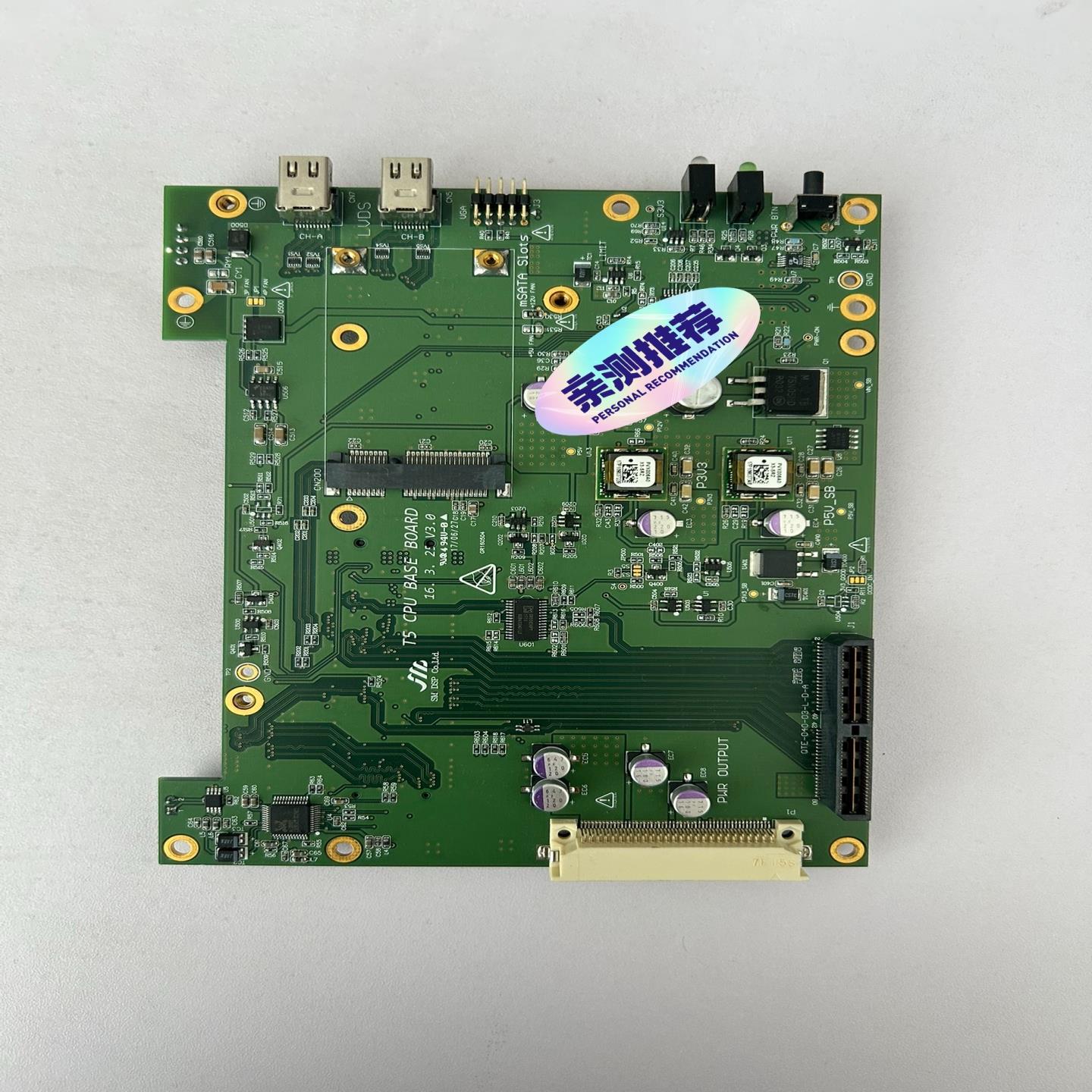 T5 CPU基板一议价商品