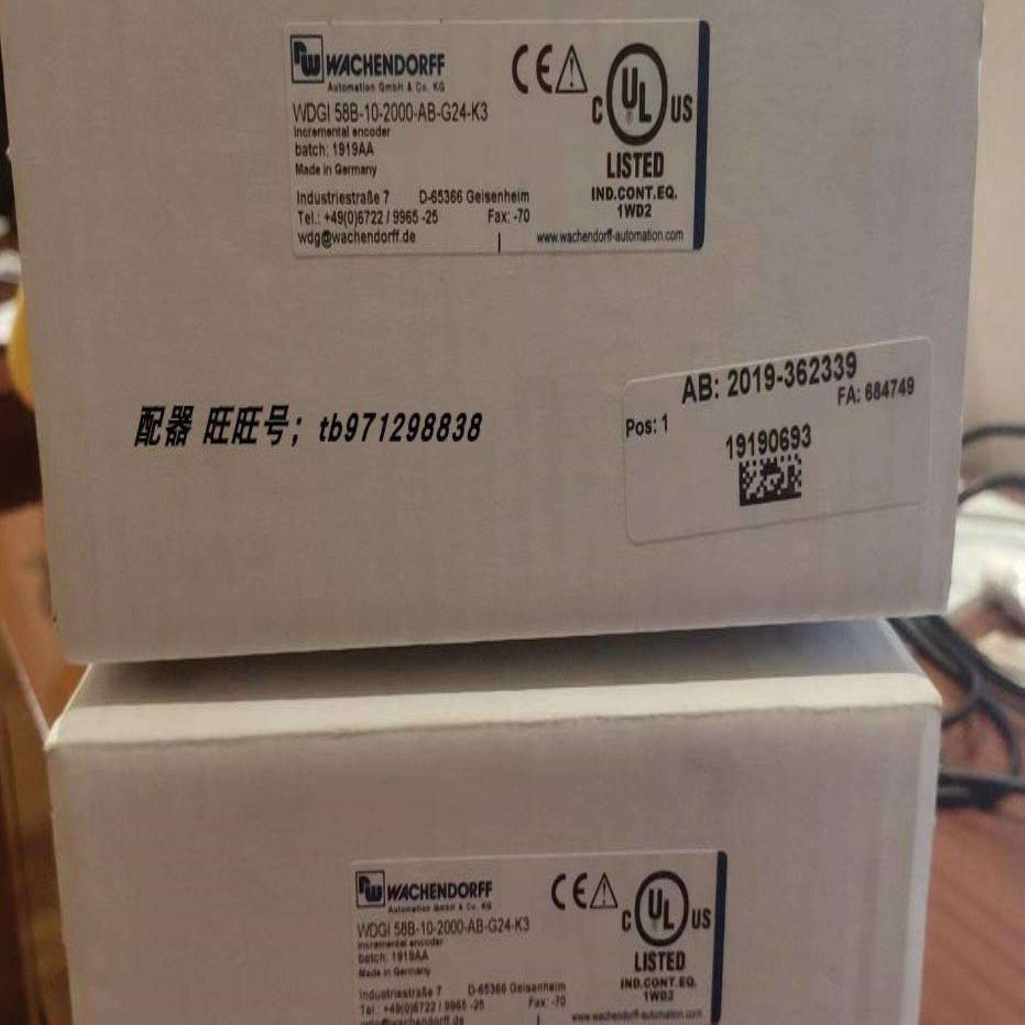 配件全新WACHENDORFF沃申道夫编码器WDGI 58B-10-2000-A议价