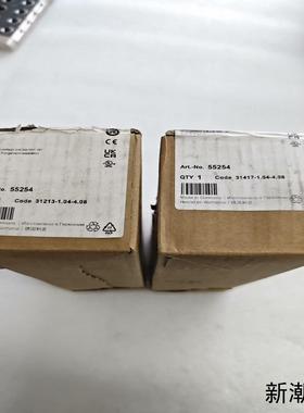 MURR穆尔55254议价商品