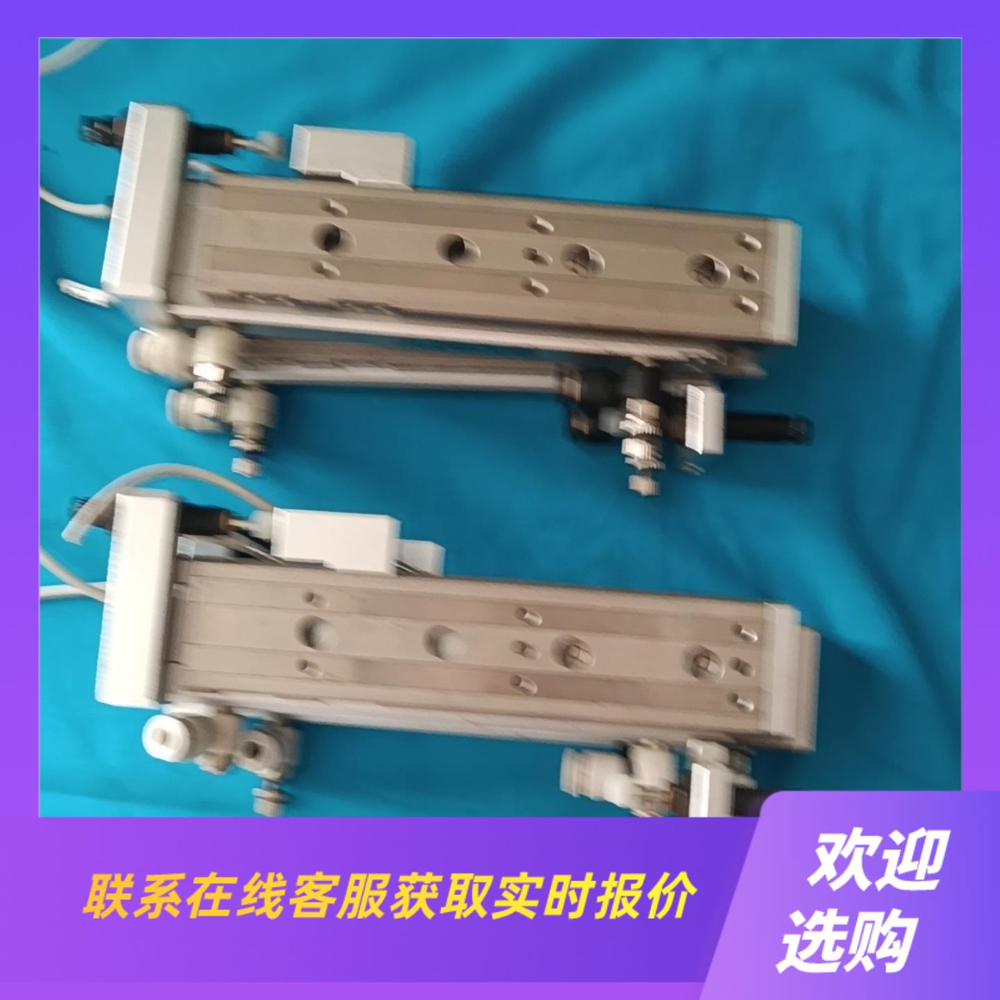 THL  MQX8-75  滑台气缸拍前询价下单