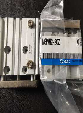 AGPM12-30 MGPM12-20Z气缸~询价