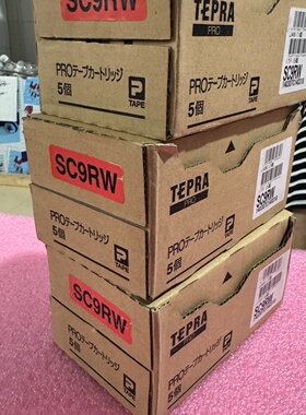 议价TEPRAPRO标签机色带型号SC9RW9mm宽黑色议价