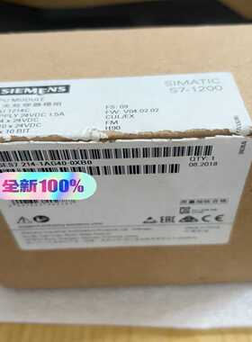 询价~6ES7214-1AG40-0XB0仅拆封