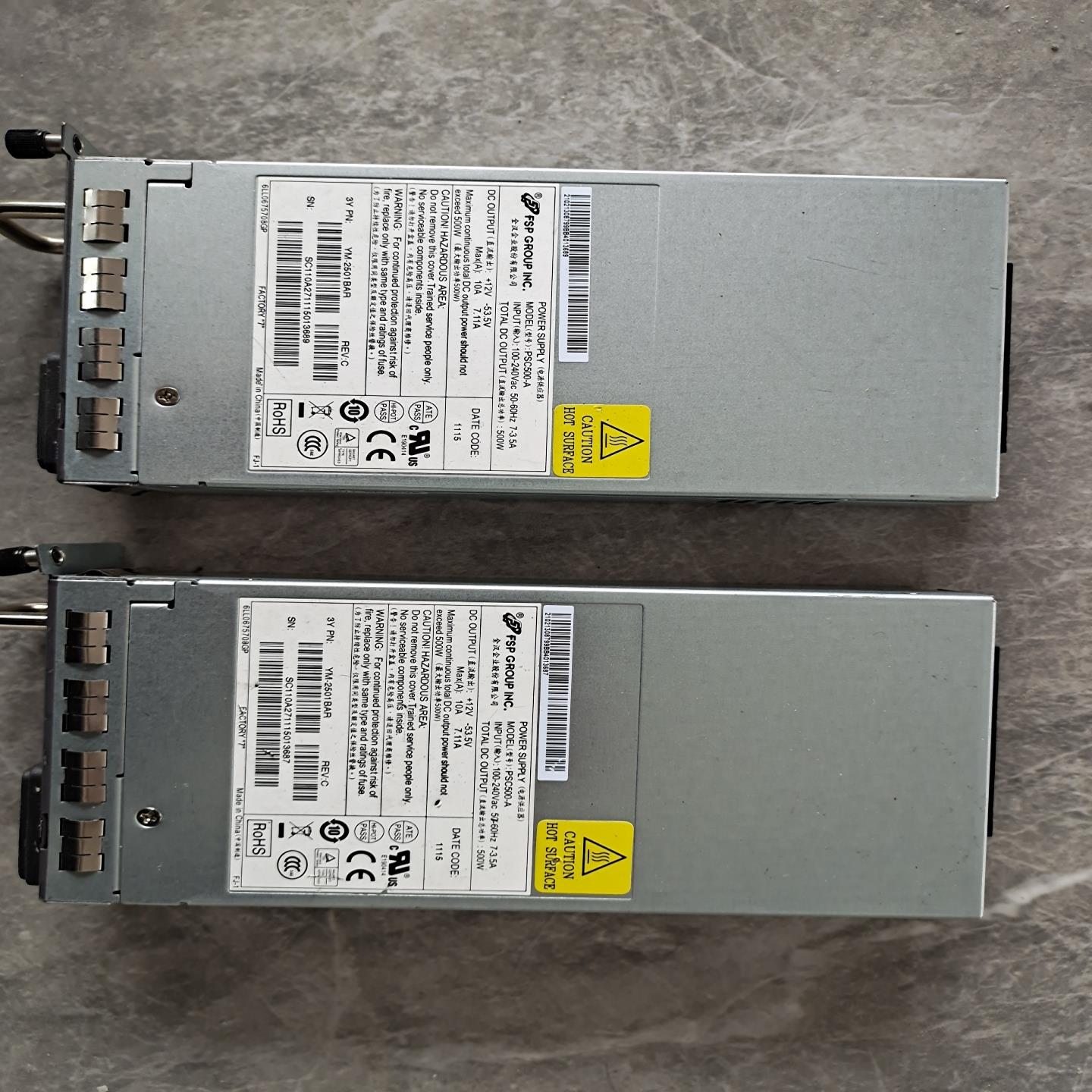 S5700交换机交流电源模块全汉PSC500-A 500；议价