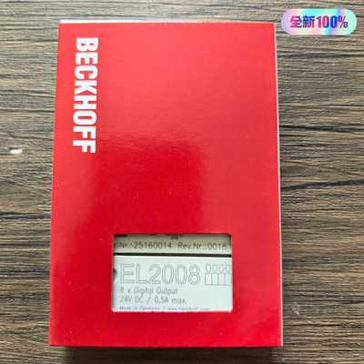 全新原装正品BECKHOFF倍福EL2008模块，实物--议价商品
