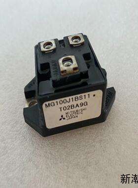 MG100J1BS11三菱整流桥模块议价商品