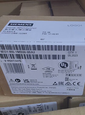 西门子控制器LOGO24RCEo6ED10522HB0-询