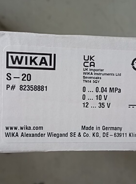 威卡WikaS20压力变送器德国制造量程0拍前询价
