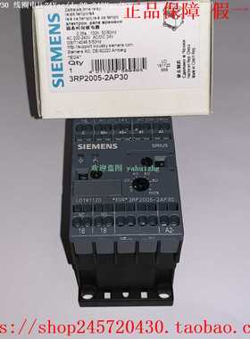 3RP2005-1AQ30/2AQ303RP2005-1AP30/2AP30西门子电子时间继电器