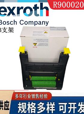 议价Rexroth力士乐 PCB支架R900020153板卡插槽VT3002-1-2X32D