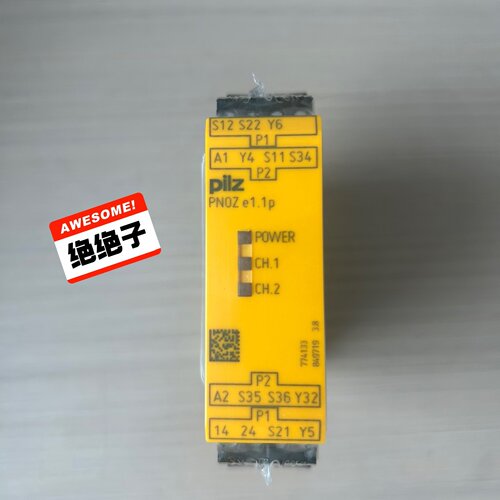 寻皮尔兹安全继电器e1.1p物料编号774133
