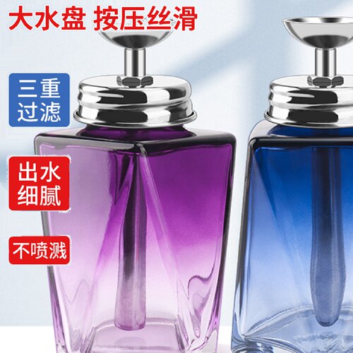 按压式玻璃酒精瓶加厚分装瓶子手机维修主板洗板水反防腐大水盘壶