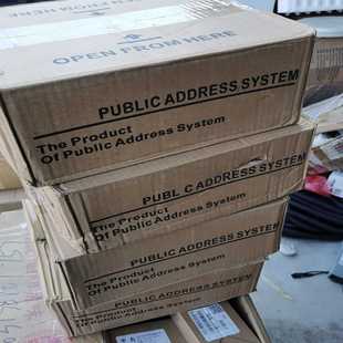 航天广电HT 全新库存议价 75D功放确保完好无损正品