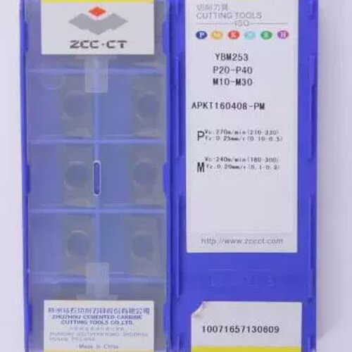 正品株洲数控铣刀片不锈钢刀片APKT160408-PMYBM253