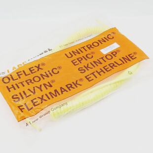 Lapp Lappkabel 71220121 5G075 1000NCC gelb lflex Spiral 540P
