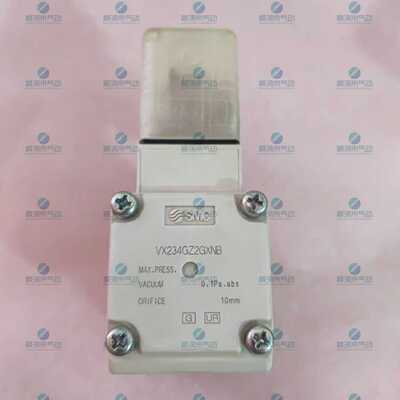 议价电磁阀VXZ262KZ1BVX234GZ2GXNBVX230HZ2A适用