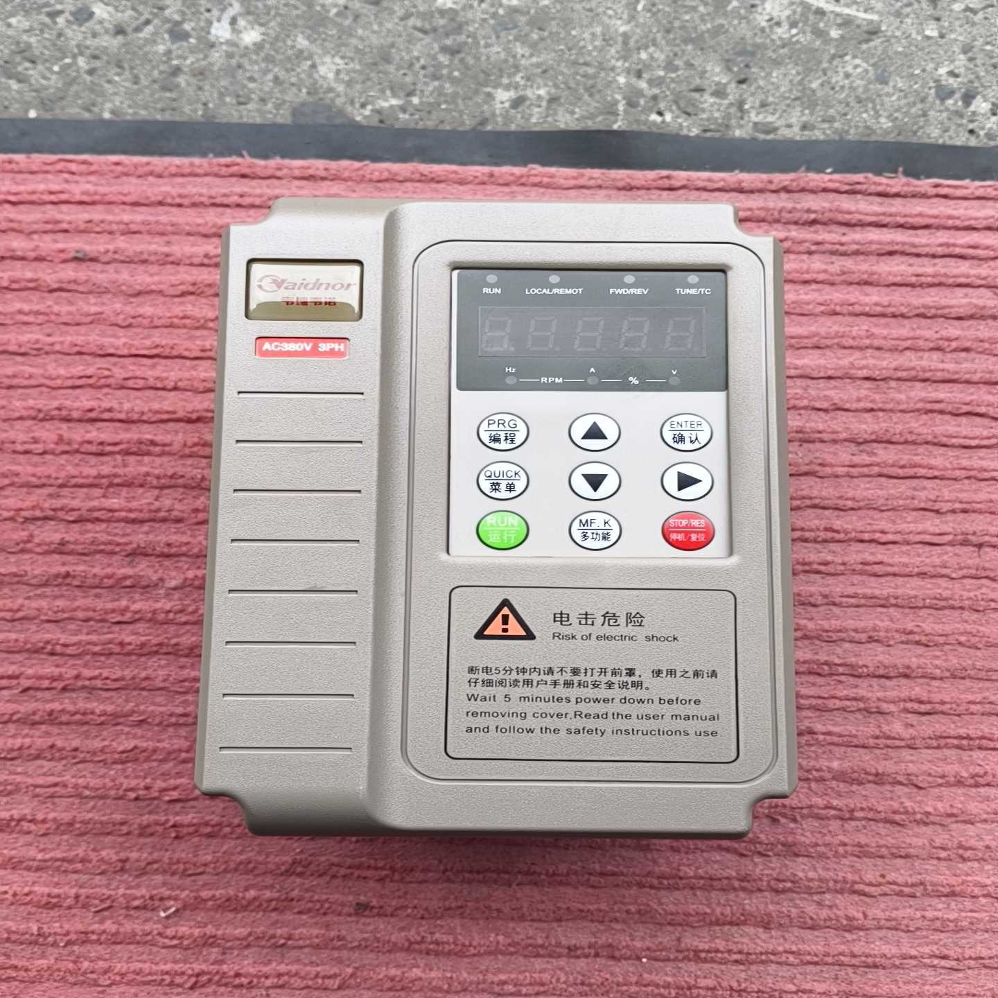 韦德韦诺变频器2.2Kw380v成色如图拆机所得功能包--议价商品