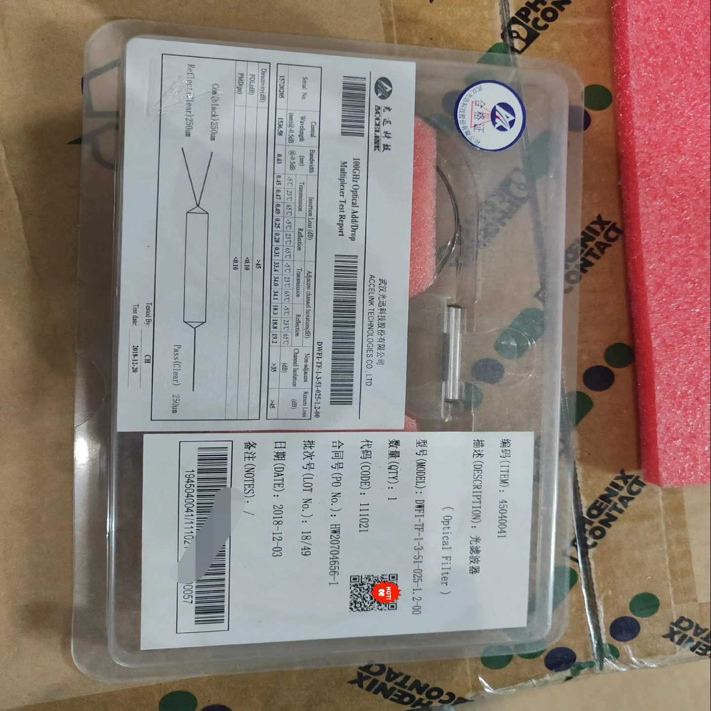 光滤波器 DWFI-TF-1-3-51-025-1.2-00~询价