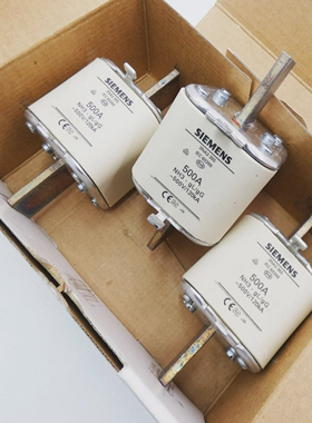 3xSiemens3NA3365Gr.3500ASicherungseinsatz-unused/OV