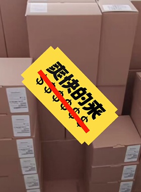 询价-FC102PK75T4E55H2XGXXSXAXBXCXD