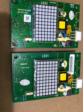 日立电梯MCAmca外呼板显示板全新原装BXSC议价