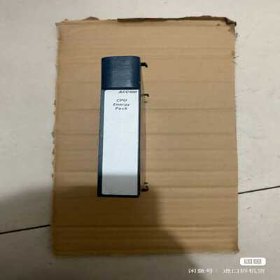 GE。IC695ACC400-AA，18年12月询价