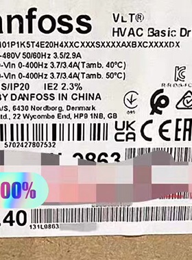 询价*丹佛斯FC101P1K5T4E20H4XXCXXX