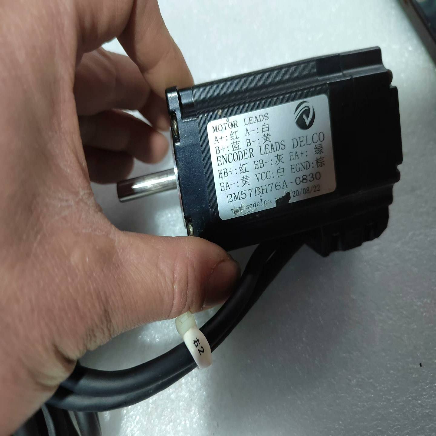 咨询-57闭环步进电机2M57BH76A-0830