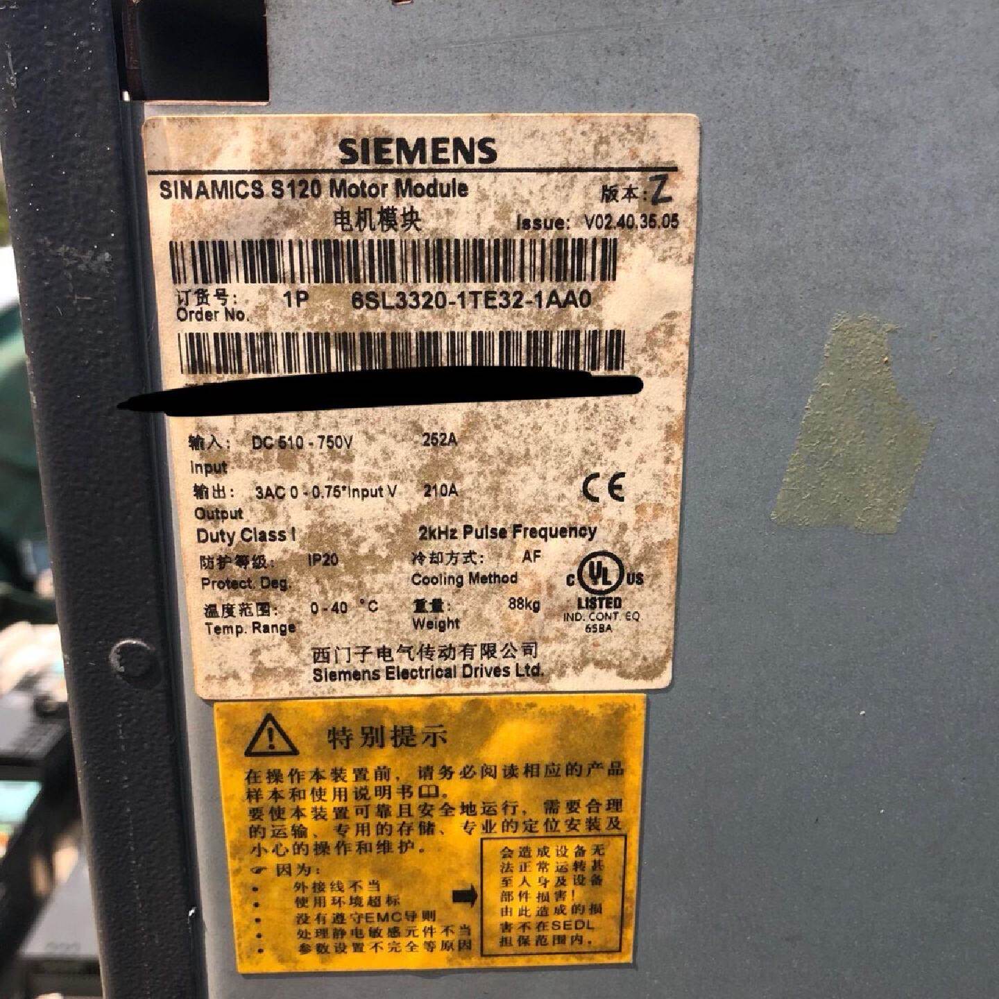 S120变频器110KW整机型号6SL332拍前询价下单